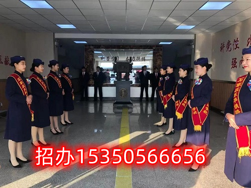 城市軌道交通運(yùn)營(yíng)管理專業(yè)